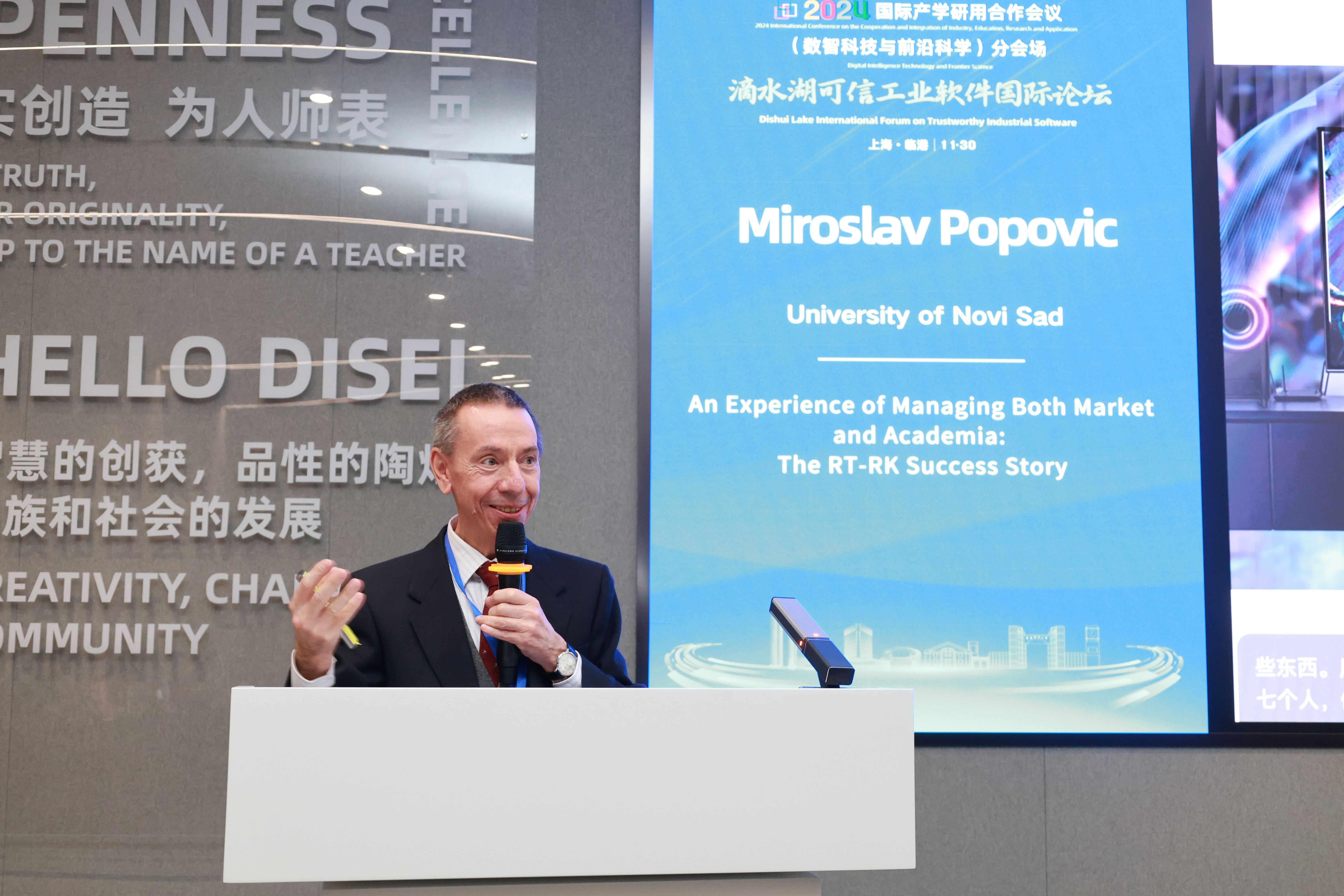 13-塞尔维亚诺维萨德大学Miroslav Popovic.jpg